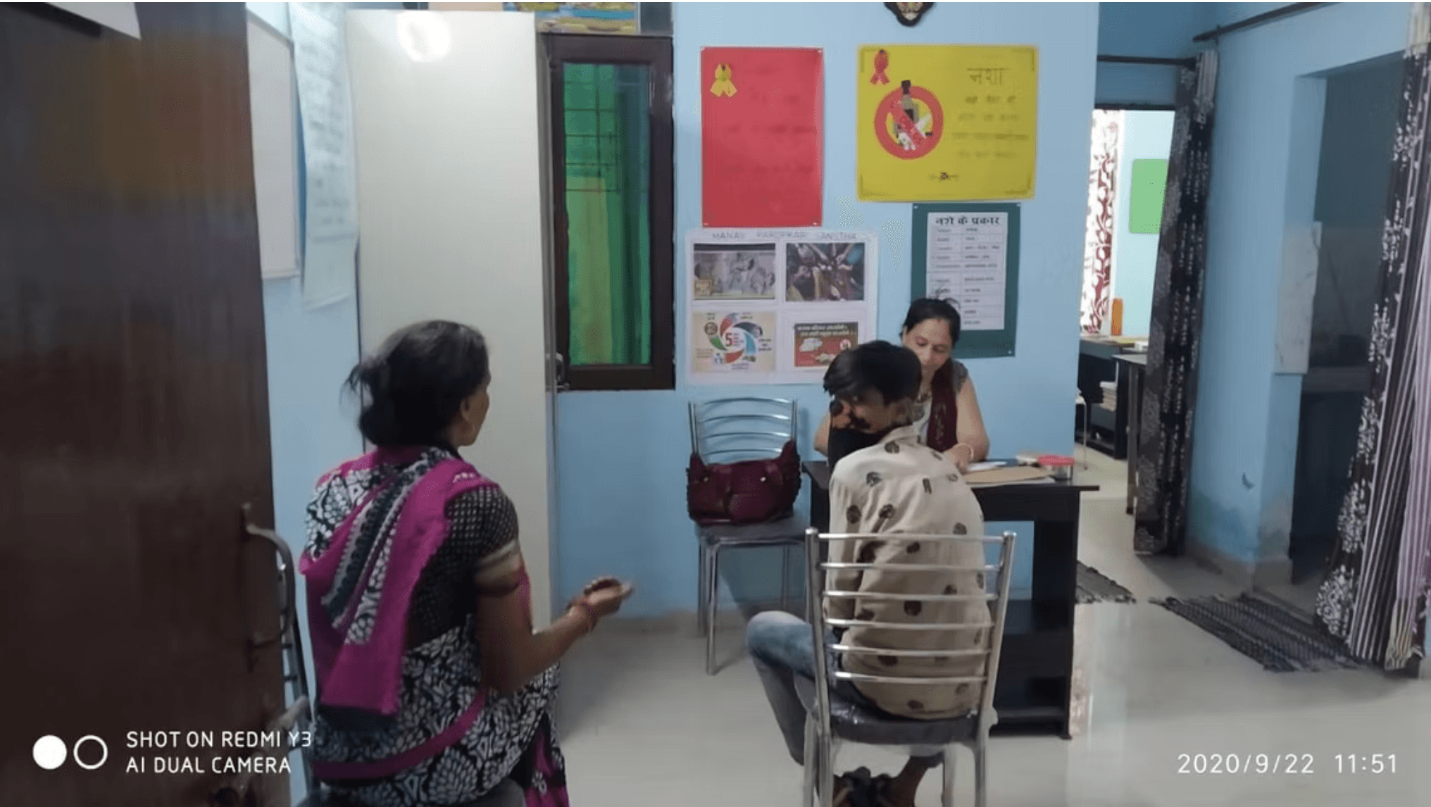 Vocational Training