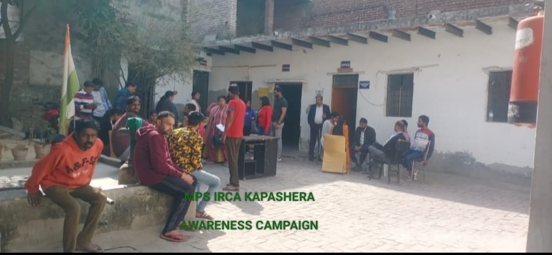 ICRA - South West District